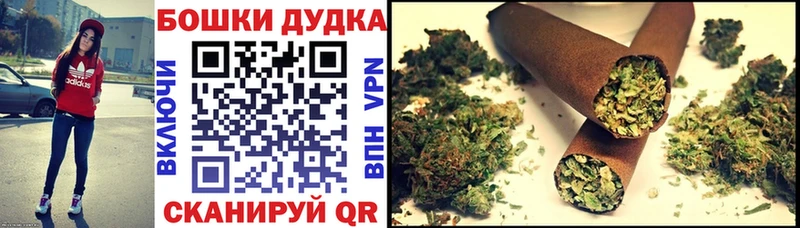 Наркошоп купить АМФ  COCAIN  ГАШ  Меф мяу мяу  Бошки Шишки  Питкяранта