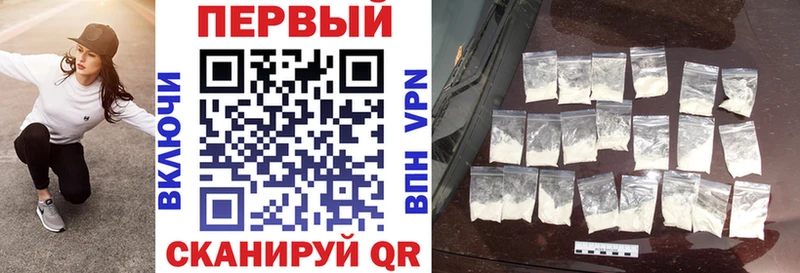 АМФЕТАМИН VHQ  Купить закладки  Питкяранта 
