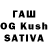 Бошки Шишки Ganja Tasy Qaztay