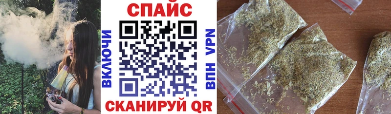 Бутират буратино  Купить закладки  Питкяранта 