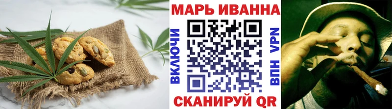 Canna-Cookies конопля  Купить закладки  Питкяранта 