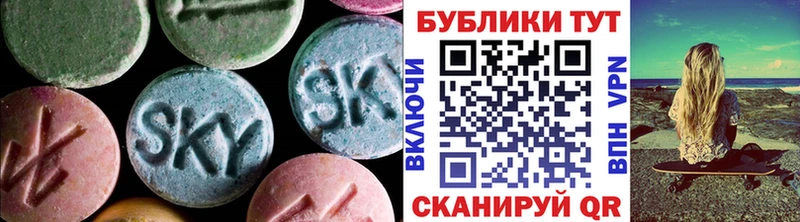 Купить где  Питкяранта  ЭКСТАЗИ VHQ 