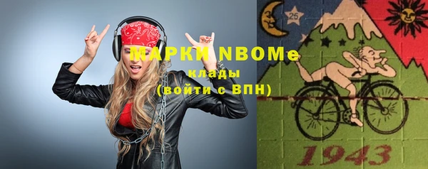 не бодяженный Карталы