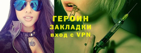 кристаллы Касимов