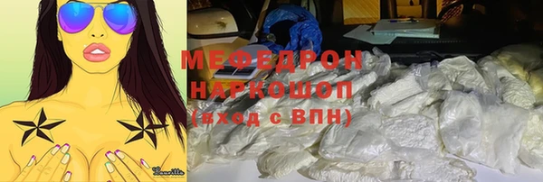 не бодяженный Карталы