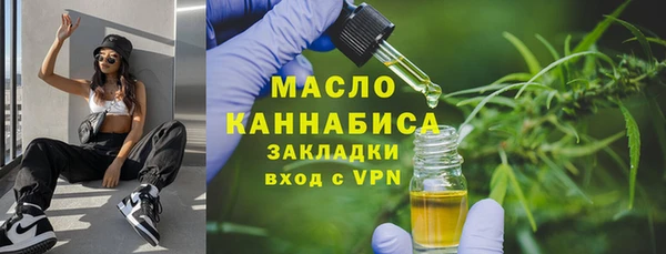 не бодяженный Карталы