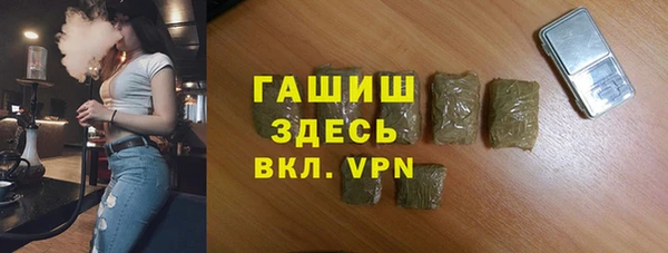 мефедрон VHQ Карпинск