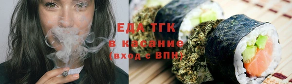мефедрон VHQ Карпинск