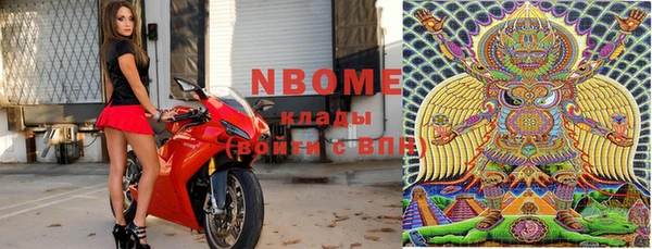 не бодяженный Карталы