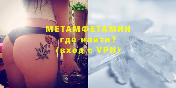 кристаллы Касимов