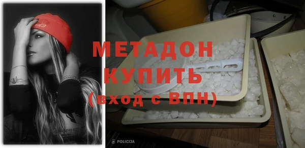 не бодяженный Карталы