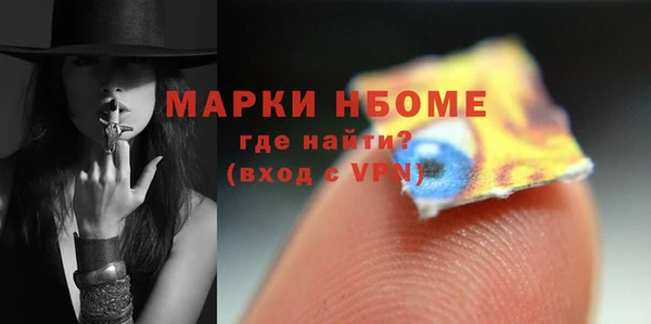 не бодяженный Карталы