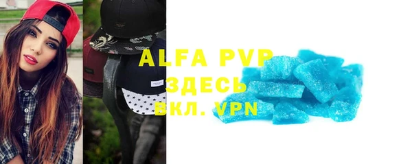 кристаллы Касимов
