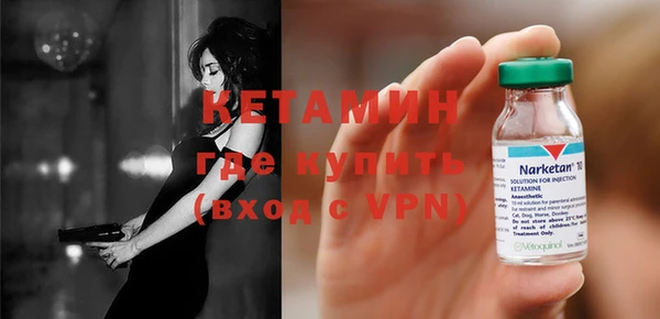 кристаллы Касимов