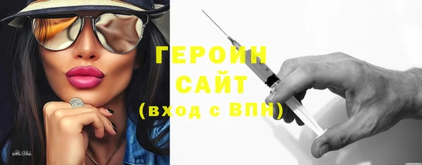 кристаллы Касимов