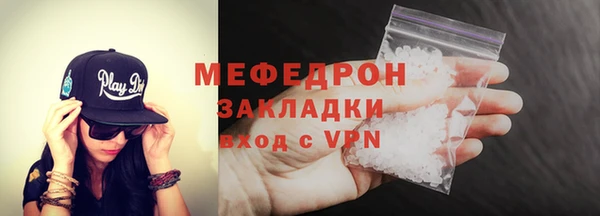 не бодяженный Карталы