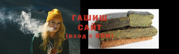 кристаллы Касимов
