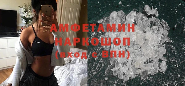 не бодяженный Карталы