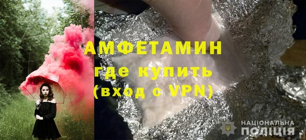 не бодяженный Карталы