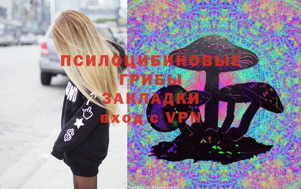 не бодяженный Карталы