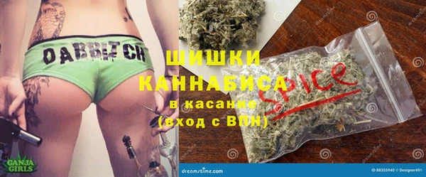 не бодяженный Карталы
