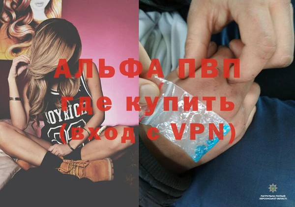 кристаллы Касимов