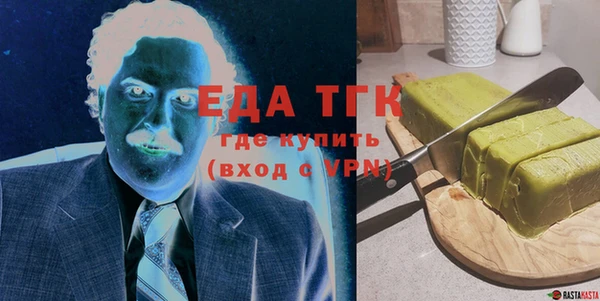 не бодяженный Карталы