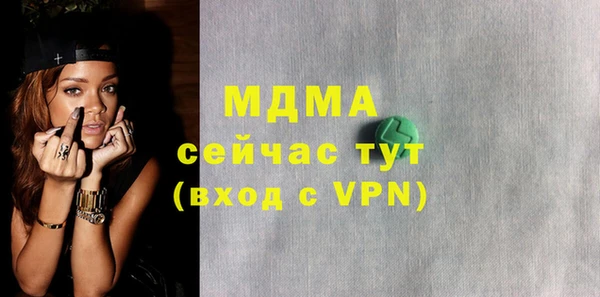 не бодяженный Карталы