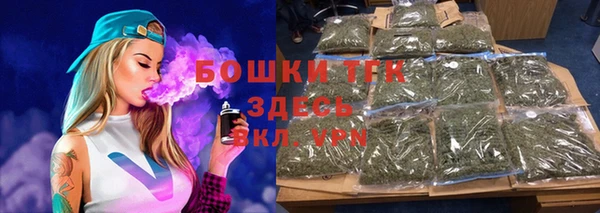 кристаллы Касимов