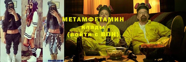 не бодяженный Карталы
