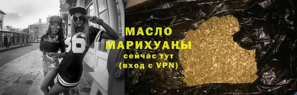не бодяженный Карталы