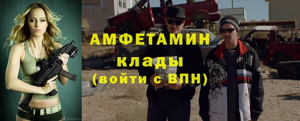 кристаллы Касимов