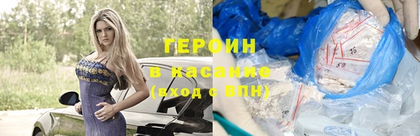не бодяженный Карталы