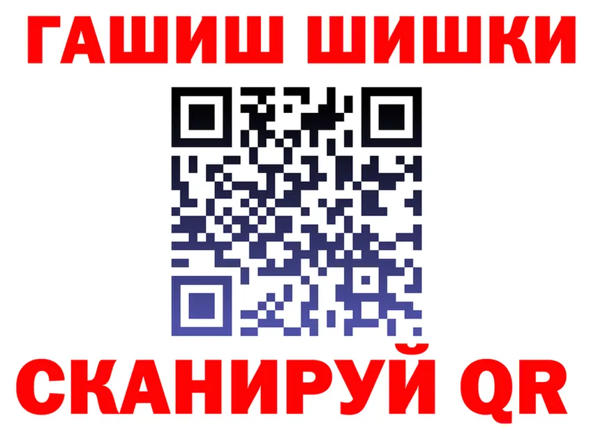 A PVP кристаллы ТОР это OMG Питкяранта