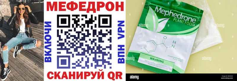 МЯУ-МЯУ мука  Купить  Питкяранта 