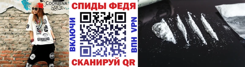 Купить  Питкяранта  Метамфетамин Декстрометамфетамин 99.9% 