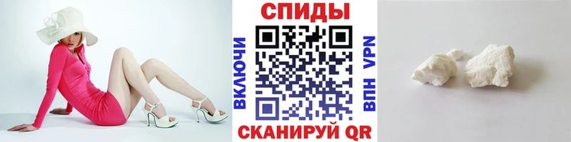 МЕТАМФЕТАМИН кристалл Питкяранта